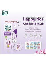 Happy Noz Original Formula kids patch box with label and pattern patch images