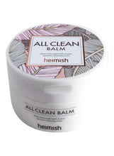 Cleansing balm jar with white lid and ALL CLEAN BALM label, heimish