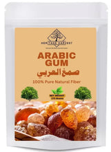 Arabic gum supplement in resealable pouch, visible chunks and green leaf graphic