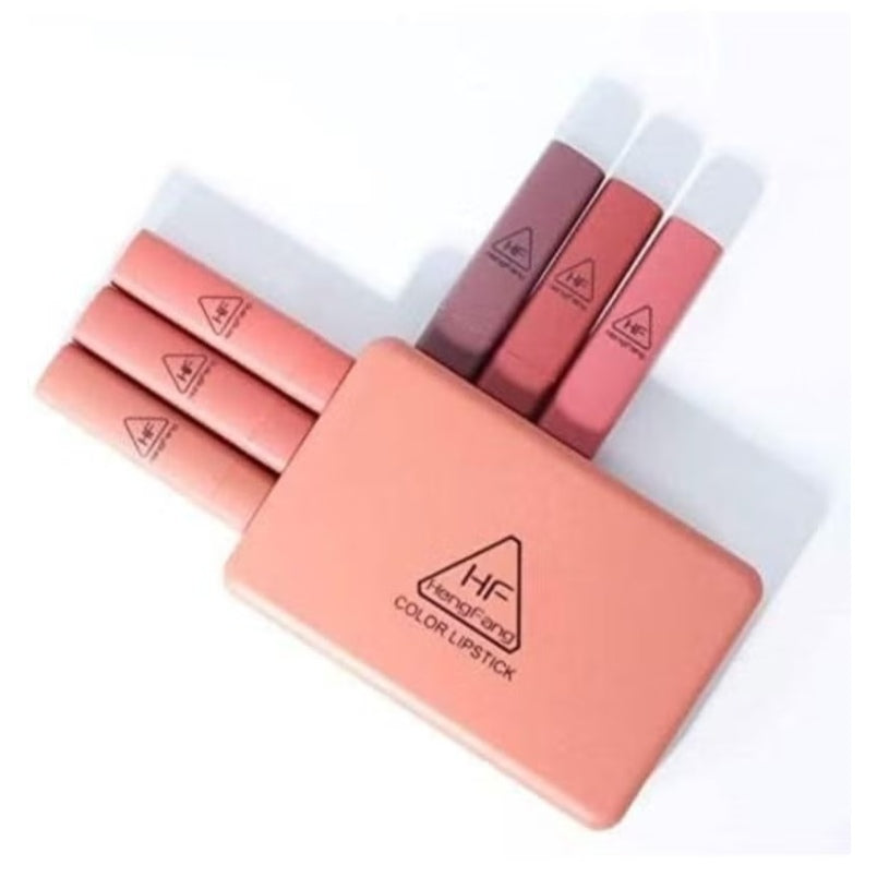 Huitich mini lipstick set featuring six shades in a sleek compact case for easy use