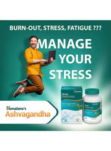 Ashwagandha herbal supplement bottle with green cap and stress management message