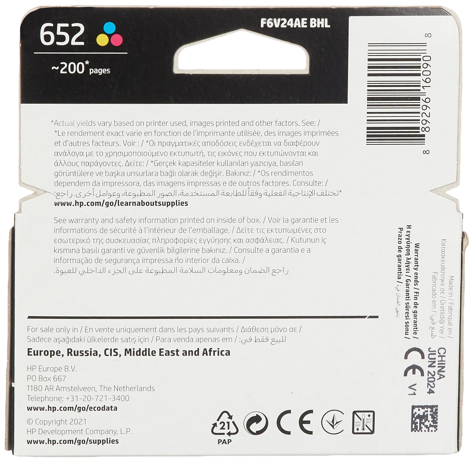 HP 652 tri-color ink cartridge packaging showing product details and compatibility information