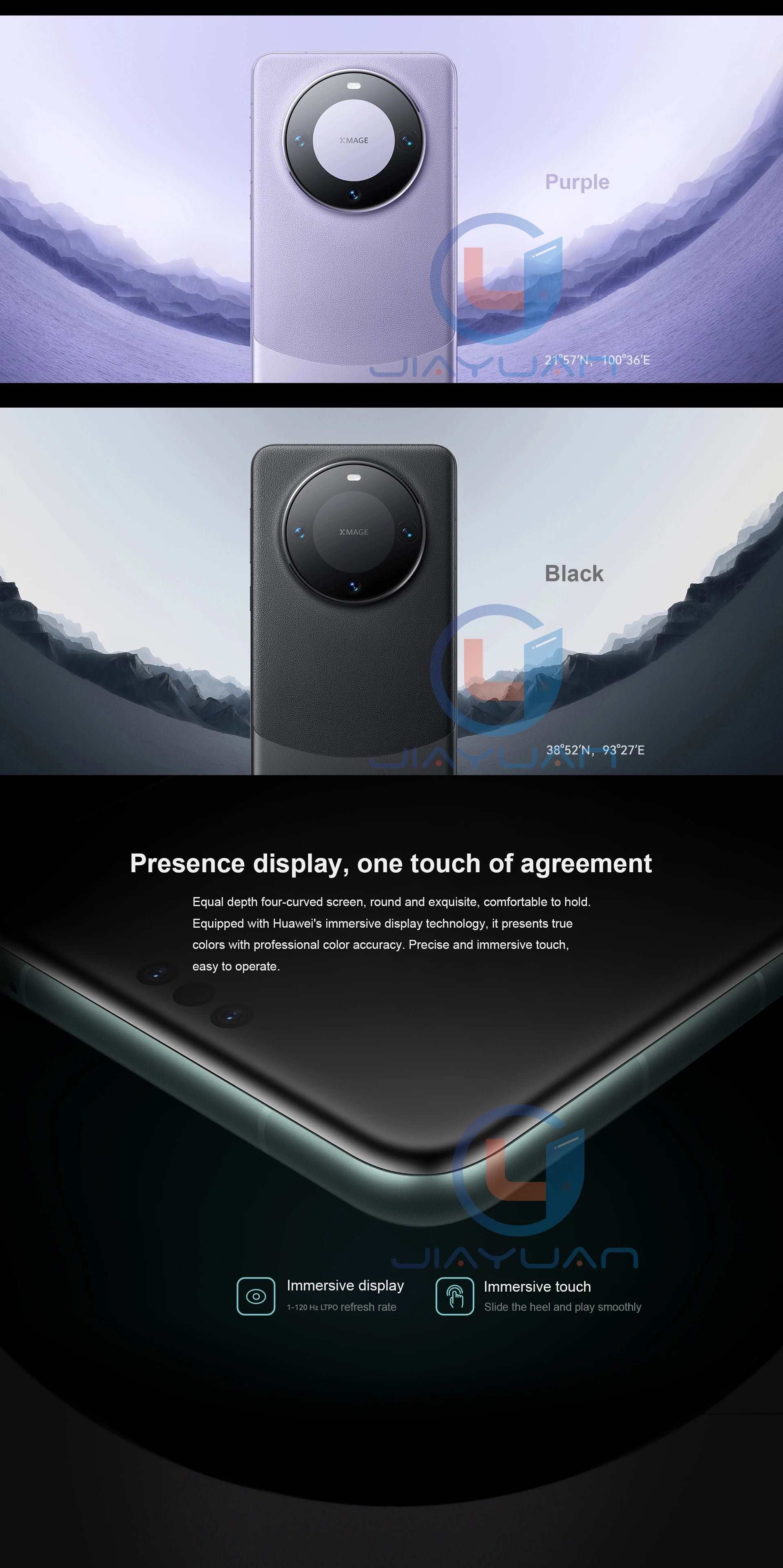 Huawei Mate 60 Pro 5G smartphone UAE showing purple and black rear with circular camera module and curved edge display