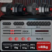 Weight components diagram showing adjustable bars, plates, and connectors