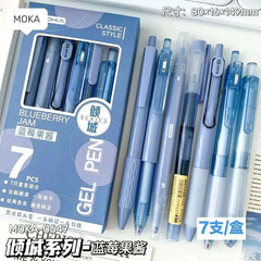 Huitich 7 Piece Gel Pen Set Classic Style - Mumzar