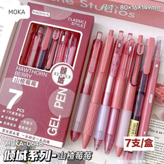 Huitich 7 Piece Gel Pen Set Classic Style - Mumzar