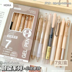 Huitich 7 Piece Gel Pen Set Classic Style - Mumzar