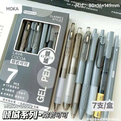 Huitich 7 Piece Gel Pen Set Classic Style - Mumzar