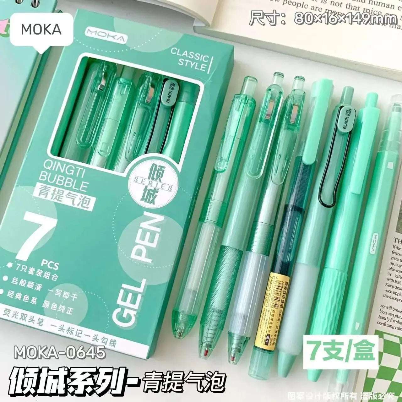 Huitich 7 Piece Gel Pen Set Classic Style - Mumzar