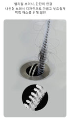 Huitich A - Express Bathroom Sink Hair Cleaner Tool Brush - Mumzar