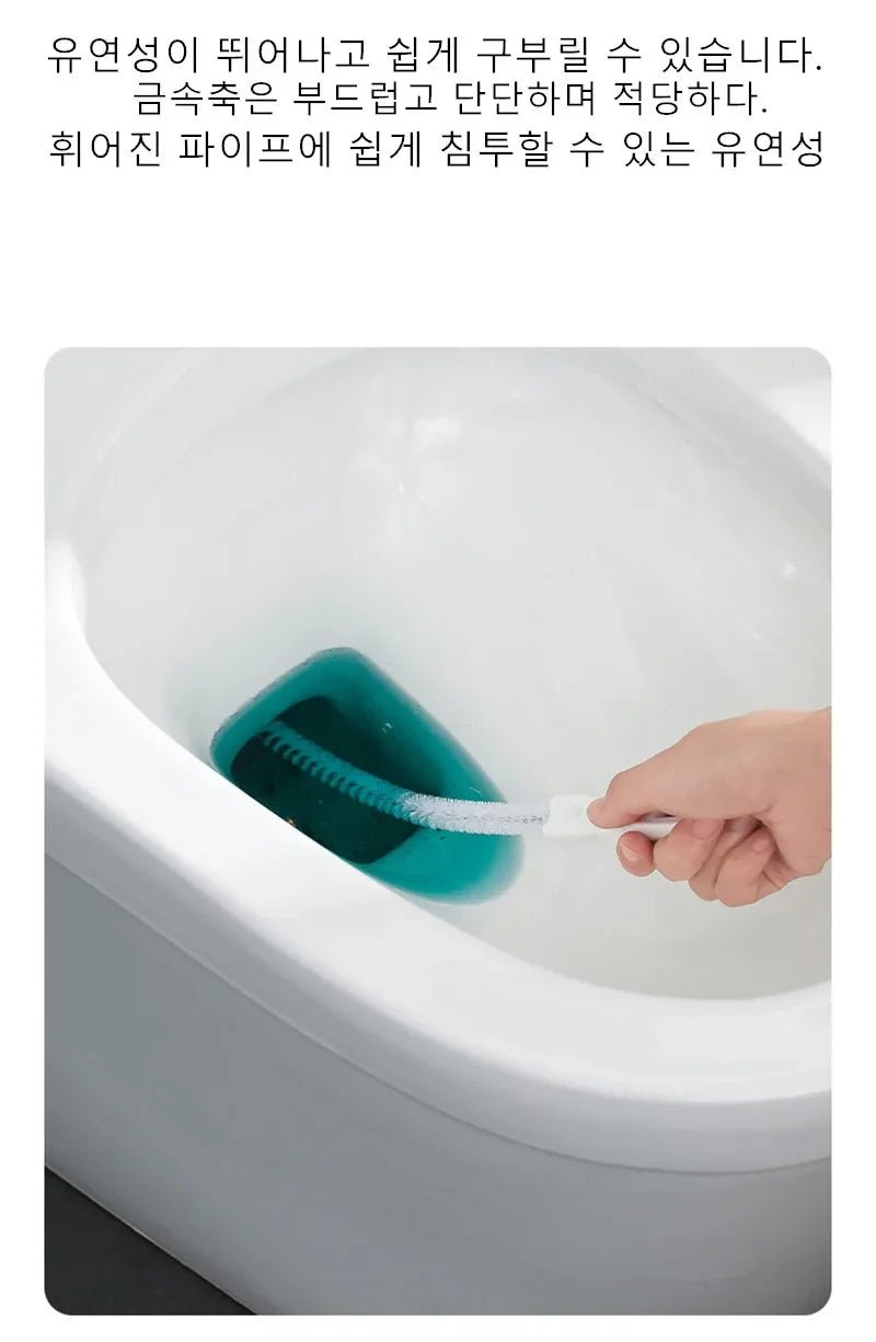Huitich A - Express Bathroom Sink Hair Cleaner Tool Brush - Mumzar