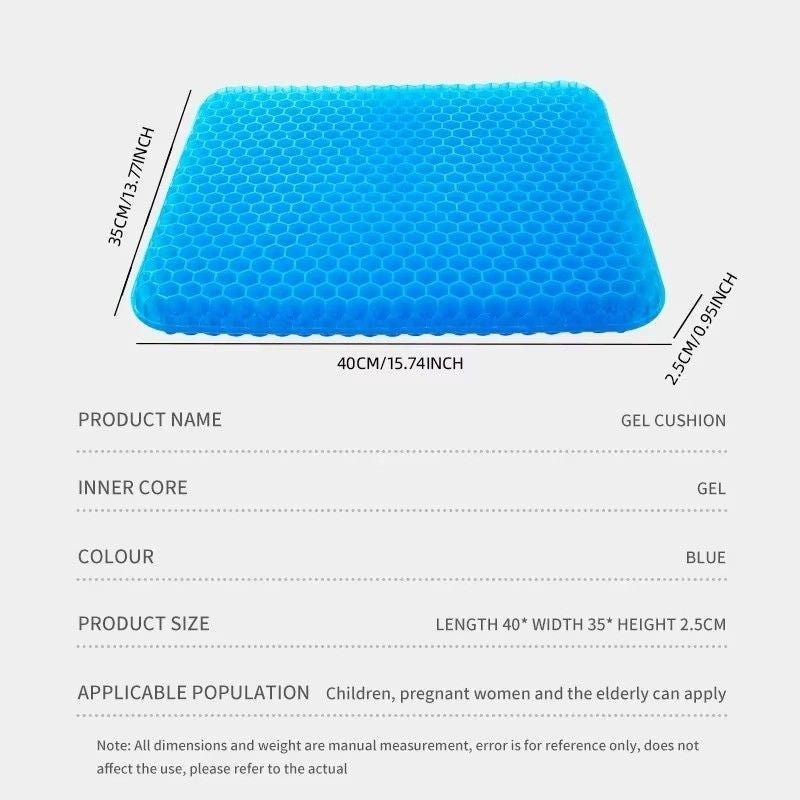 Huitich A - Express Breathable Honeycomb Chair Cushion Gel Seat - Mumzar