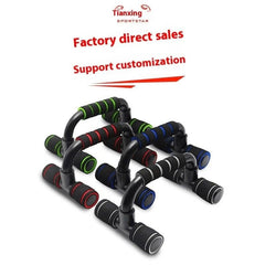Huitich A - Express Foam Grip Push Up Equipment Set - Mumzar