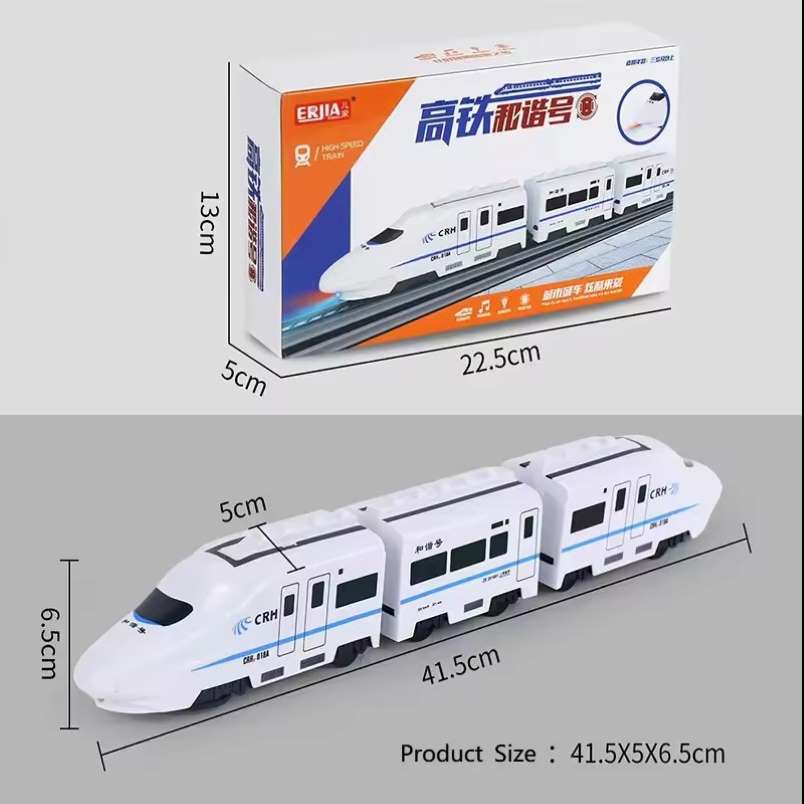 Huitich A - Express Kids Electric Train Set with DIY Electric Gimbal - Mumzar