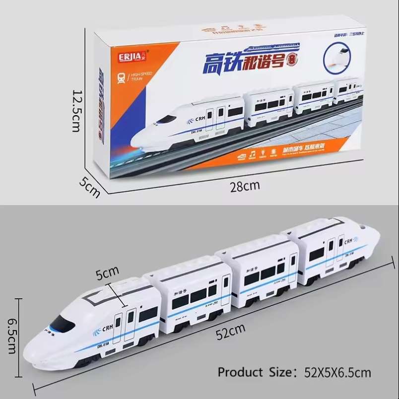 Huitich A - Express Kids Electric Train Set with DIY Electric Gimbal - Mumzar
