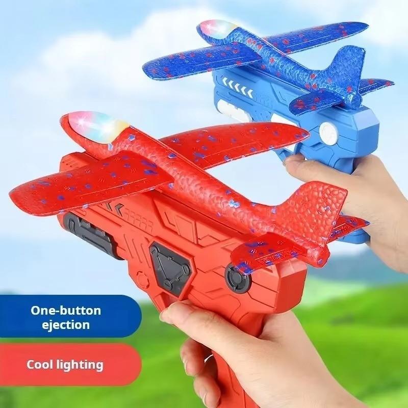 Huitich A - Express Kids Foam Glider Launcher Flying Toy - Mumzar