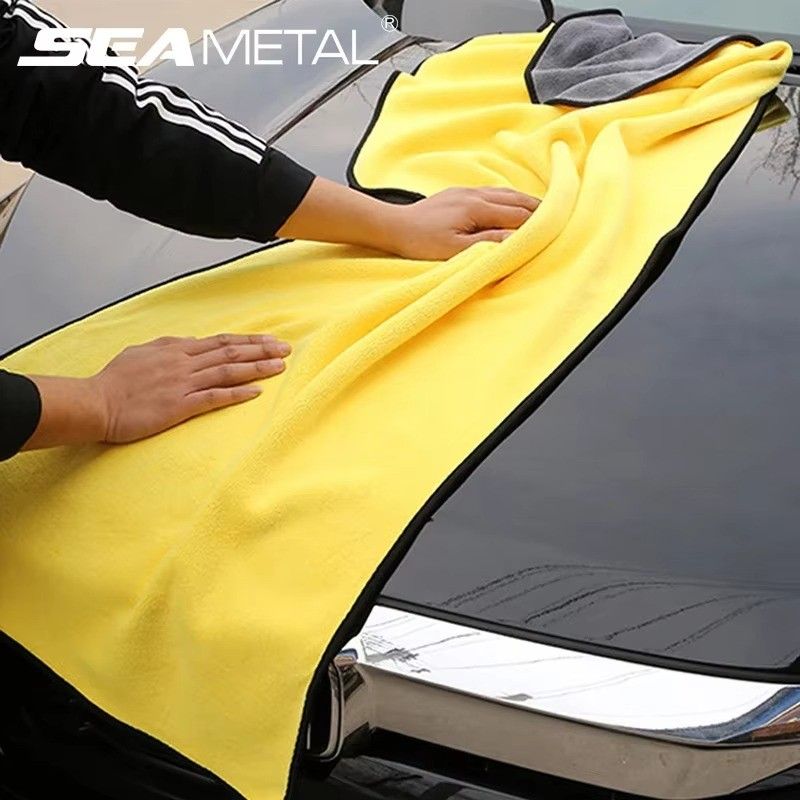 Huitich A - Express Large Car Cleaning Towel 40x80cm Microfiber - Mumzar