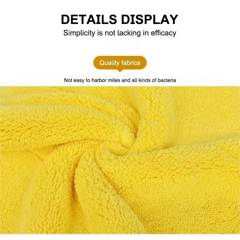 Huitich A - Express Large Car Cleaning Towel 40x80cm Microfiber - Mumzar