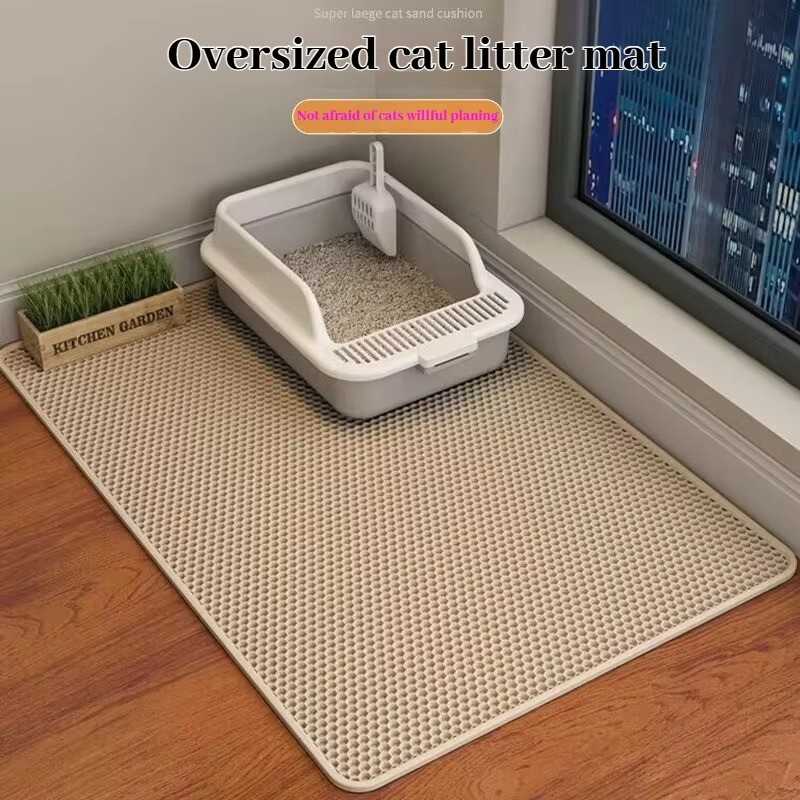Huitich A - Express Large Waterproof Cat Litter Mat 90x60cm - Mumzar