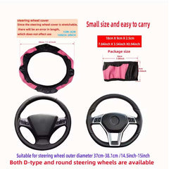 Huitich A - Express Leather Carbon Fiber Steering Wheel Cover - Mumzar