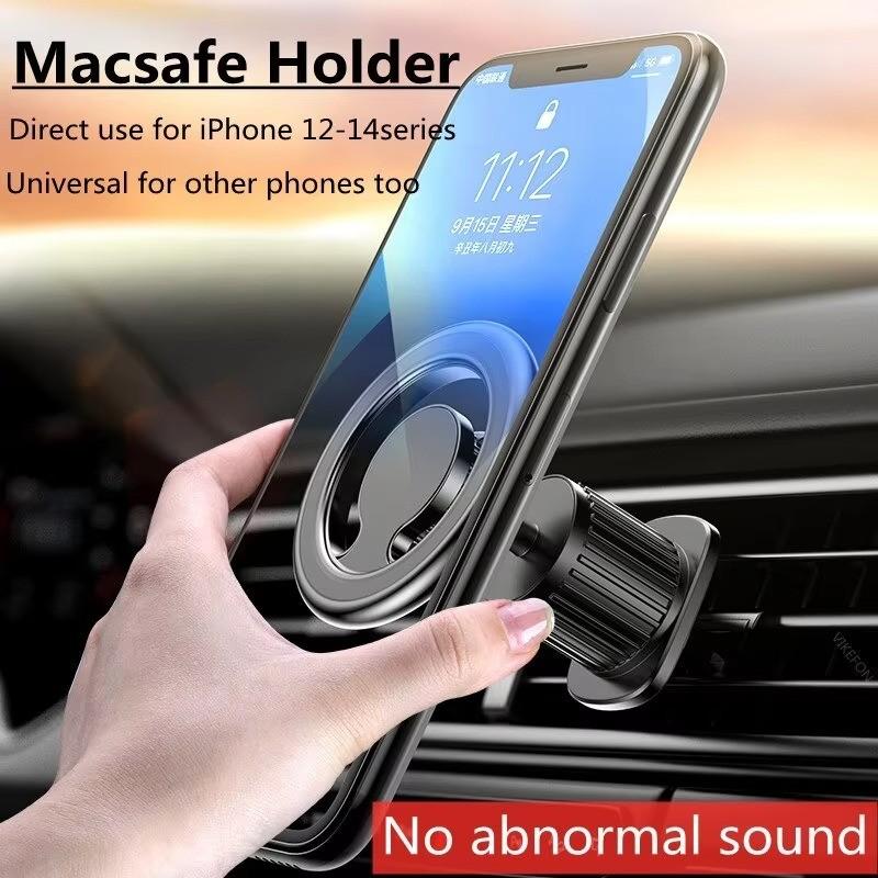 Huitich A - Express Magnetic Car Mount for iPhone 15 - Mumzar