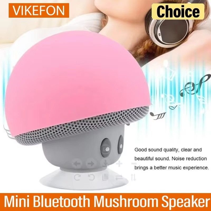 Huitich A - Express Mini Bluetooth Mushroom Speaker Waterproof - Mumzar