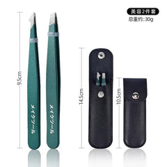 Huitich A - Express Stainless Steel Eyebrow Tweezers Set - Mumzar