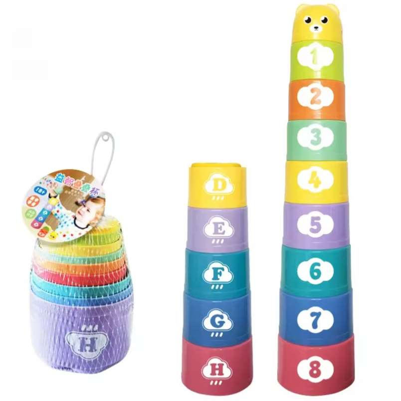 Huitich A - Express Train Board Games Toy with Kids Speed Stacking Cups - Mumzar