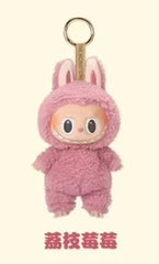 Huitich Anime Labubu Doll Keychain - Cute Plush Toy - Mumzar