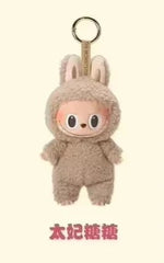 Huitich Anime Labubu Doll Keychain - Cute Plush Toy - Mumzar