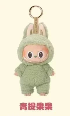 Huitich Anime Labubu Doll Keychain - Cute Plush Toy - Mumzar