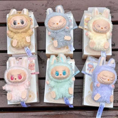 Huitich Anime Labubu Doll Keychain - Cute Plush Toy - Mumzar