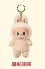 Huitich Anime Labubu Doll Keychain - Cute Plush Toy - Mumzar