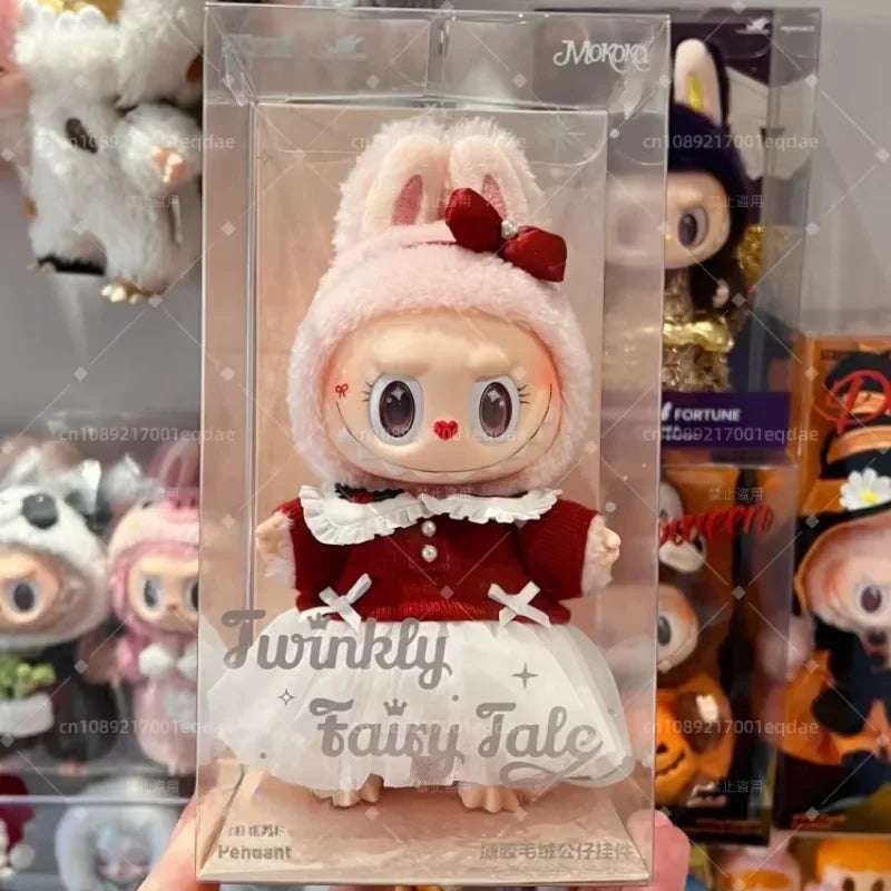 Huitich Anime Labubu Doll Keychain - Cute Plush Toy - Mumzar
