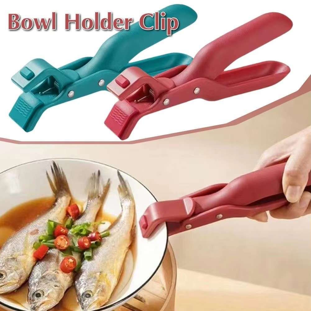 Huitich Anti - Hot Dish Gripper for UAE Kitchens - Mumzar