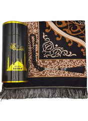 Huitich Black Embroidered Prayer Mat Set with Tasbih - Mumzar
