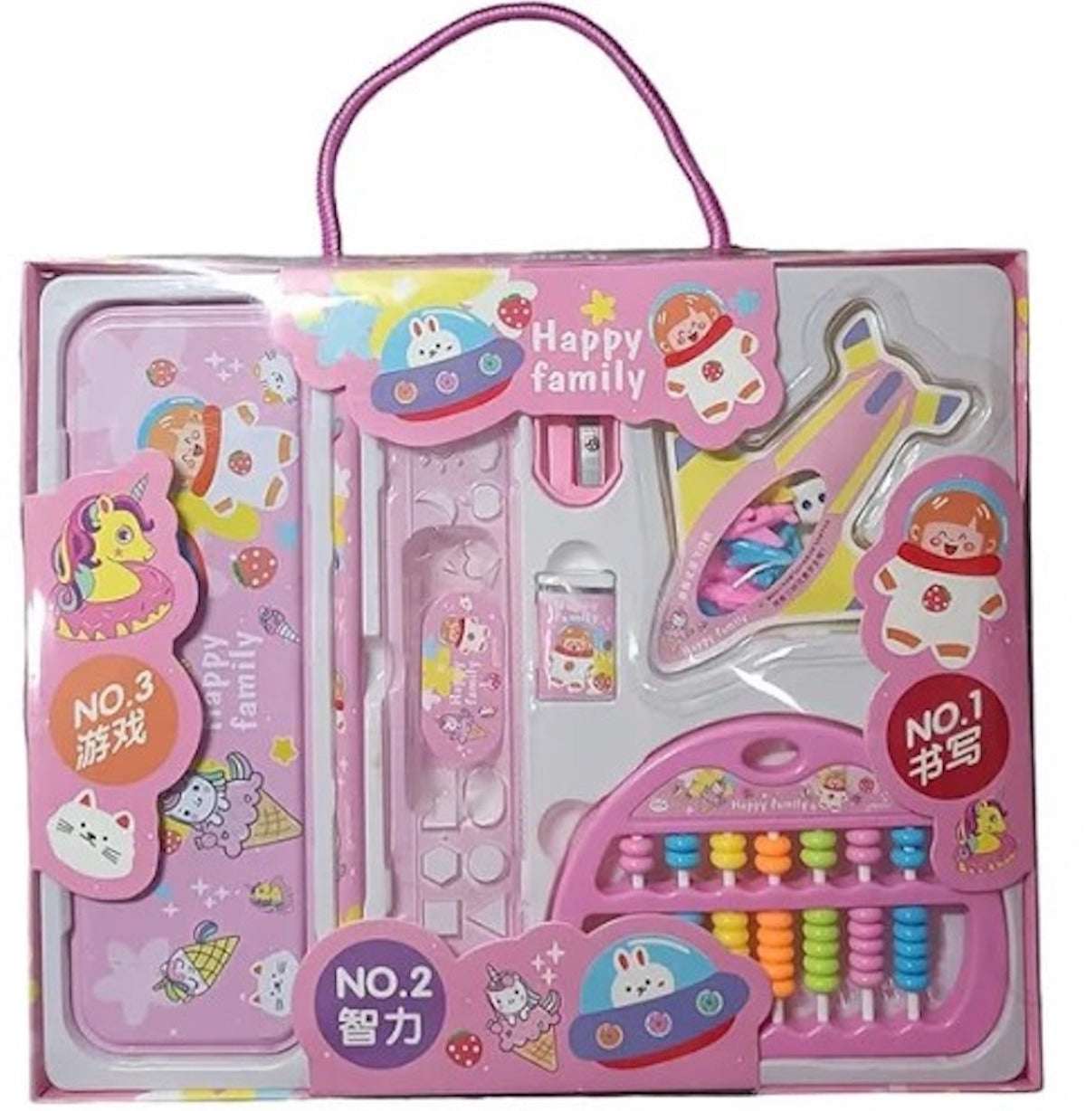 Huitich Cute Bunny Stationery Kit for Kids Fun Office Supplies - Mumzar