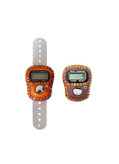Huitich Digital Tasbeeh Counter Gift Set with Keychain - Mumzar