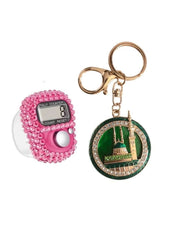 Huitich Digital Tasbeeh Counter with Easy - Use Display - Mumzar