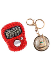 Huitich Digital Tasbeeh Counter with Easy - Use Display - Mumzar