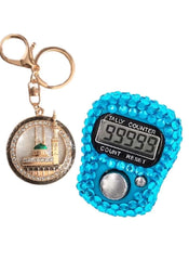 Huitich Digital Tasbeeh Counter with Easy - Use Display - Mumzar