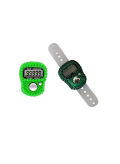Huitich Digital Tasbeeh Counter with Easy - Use Display - Mumzar