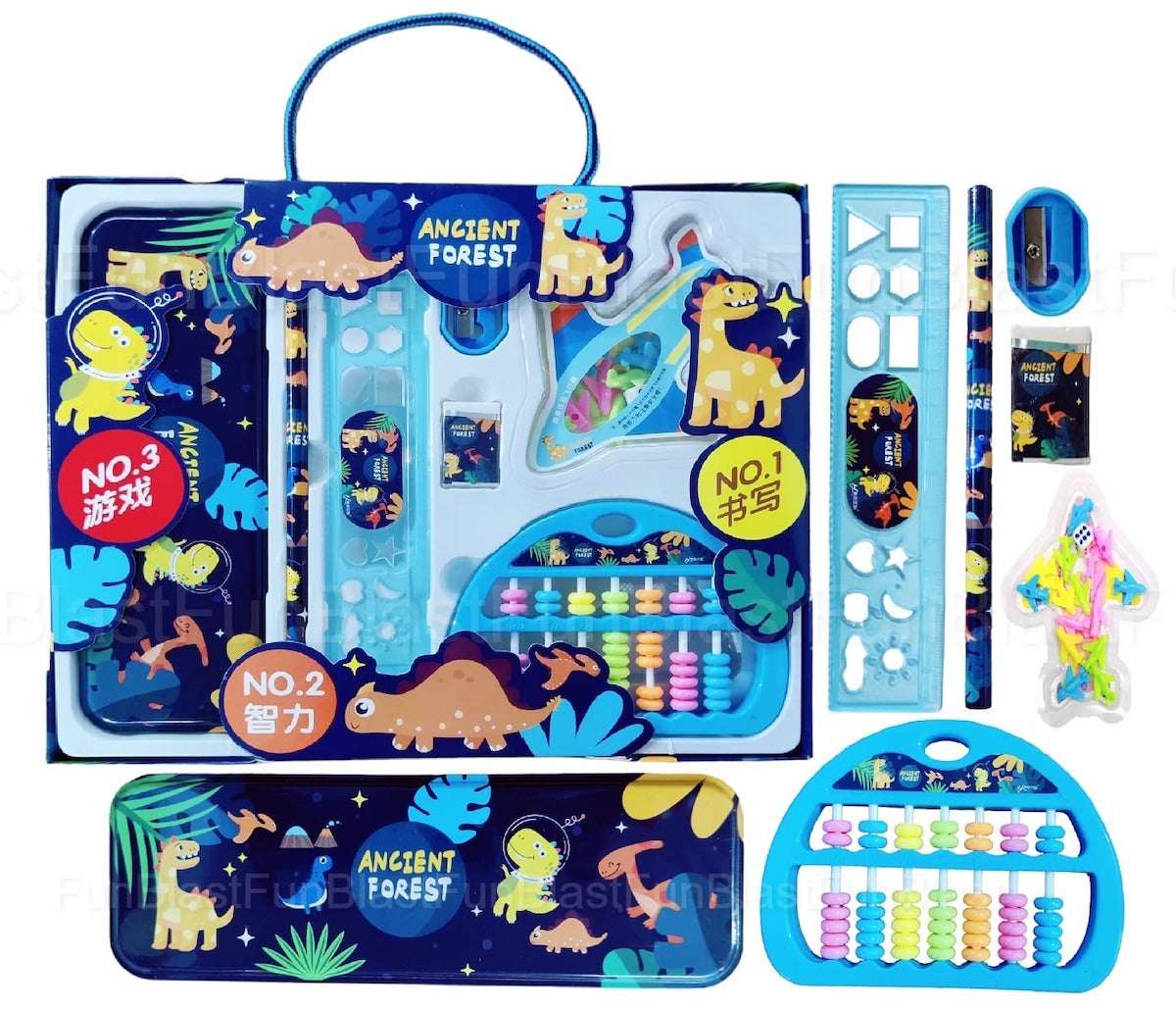 Huitich Dinosaur Stationery Kit for Kids Fun Office Supplies - Mumzar