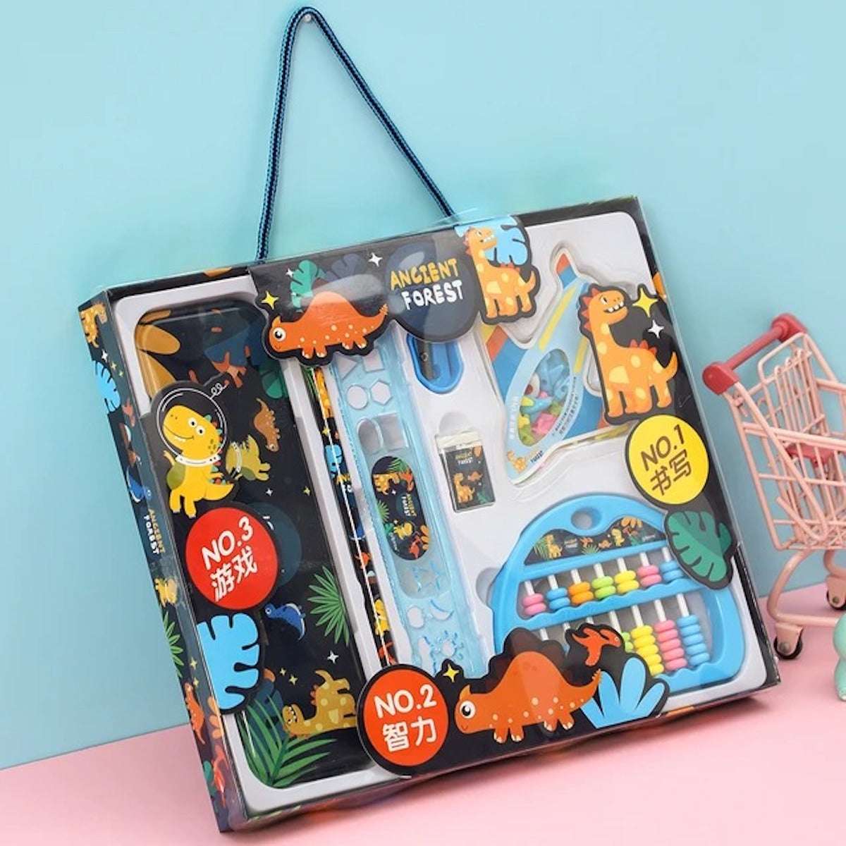Huitich Dinosaur Stationery Kit for Kids Fun Office Supplies - Mumzar