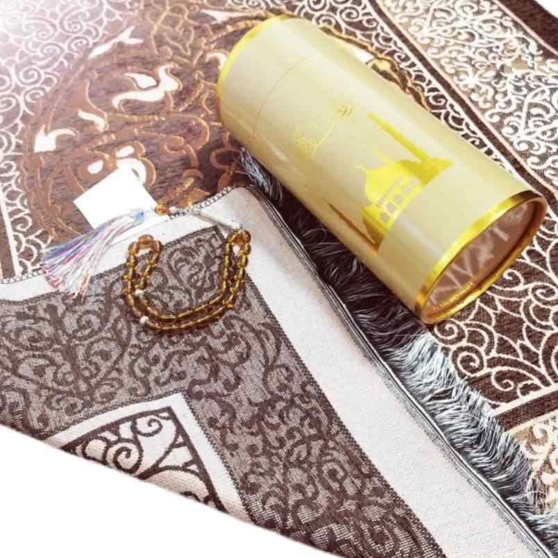 Huitich Embroidered Prayer Mat Set with Tassels - Mumzar