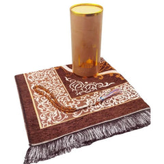 Huitich Embroidered Prayer Mat Set with Tassels - Mumzar