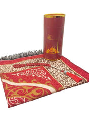 Huitich Embroidered Red Prayer Mat Set with Decorative Tassels - Mumzar