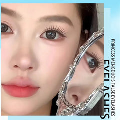 Huitich Glue - Free False Eyelashes Korean Style - Mumzar