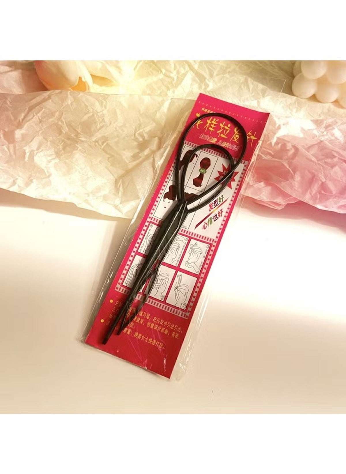 Huitich Hair Topsy Tail Tool Set for Easy Styling - Mumzar