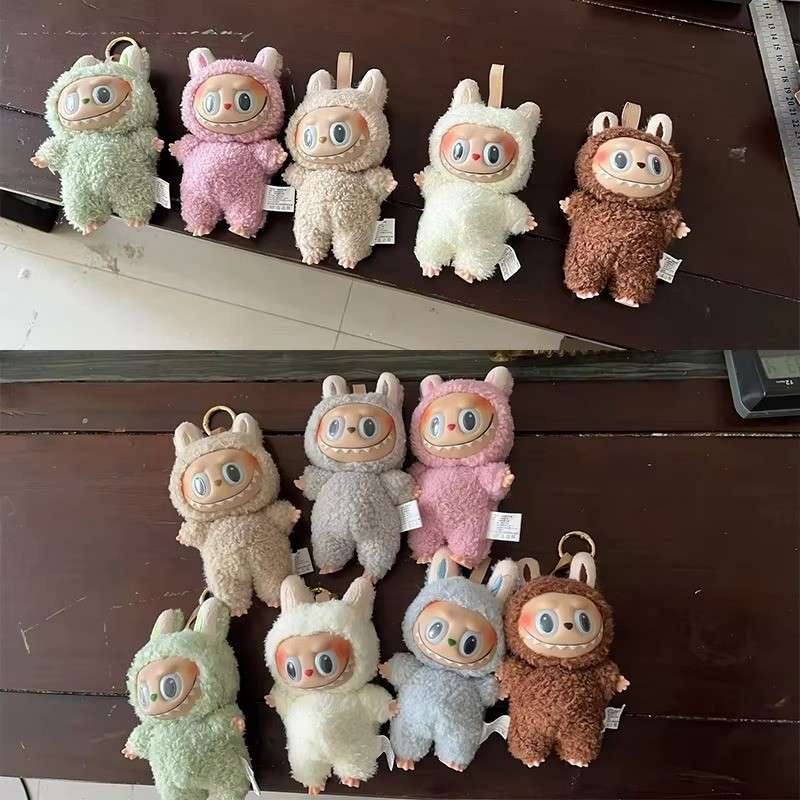 Huitich Labubu The Monsters collectible figurine Plush Keychain - Mumzar
